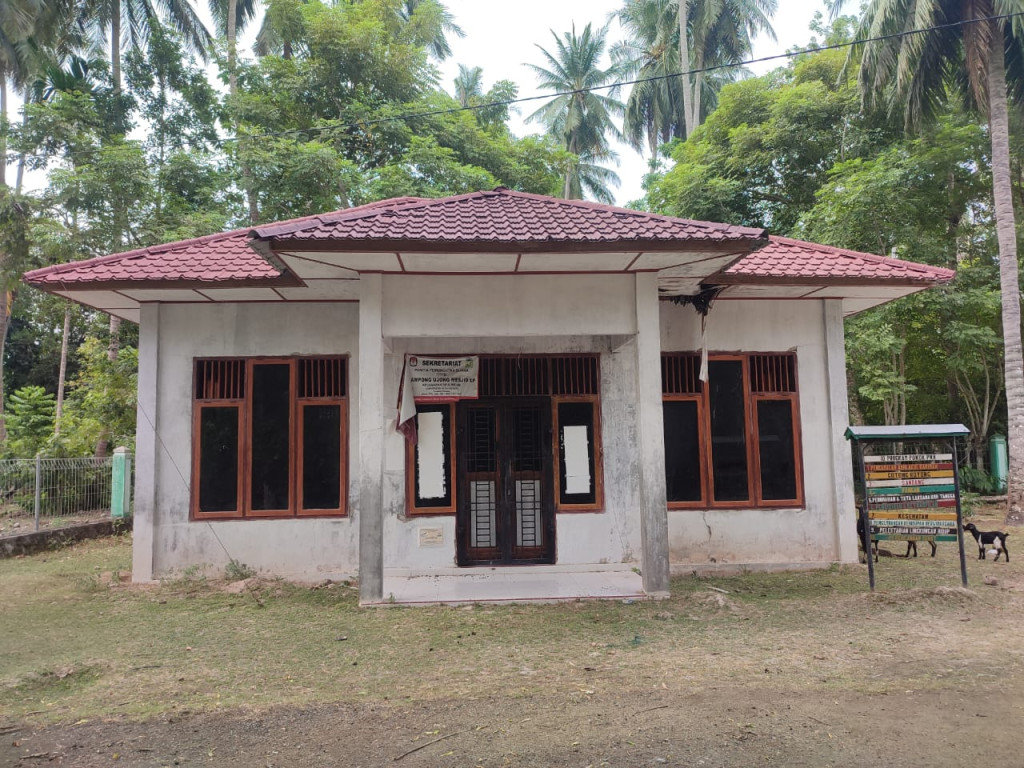 Gedung Sekretariat Gampong Ujong Mesjid Lampanah